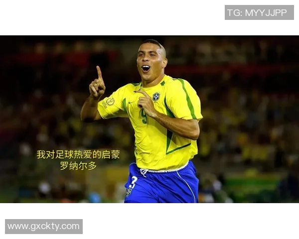 足球球星朱的传奇之路与辉煌成就背后的故事与启示