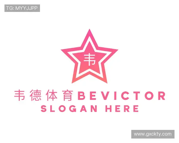 了解韦德体育bevictor